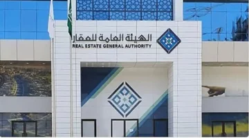 إجراءات جديدة بالرياض تنظم العلاقة بين المؤجر والمستأجر وتحفظ حقوق الطرفين